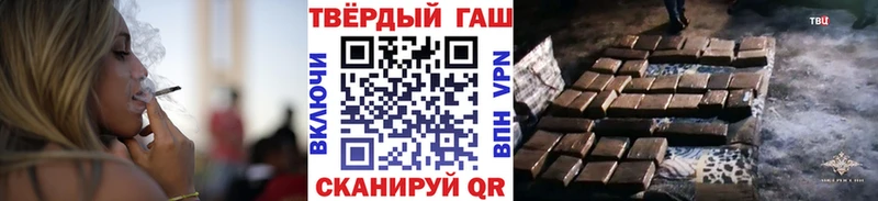 Наркота Ветлуга Марихуана Псилоцибиновые грибы ГАШ СК
