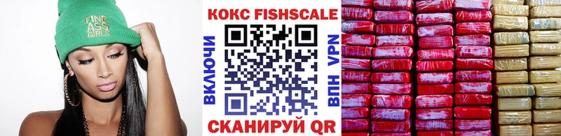 Cocaine Колумбийский  Ветлуга 
