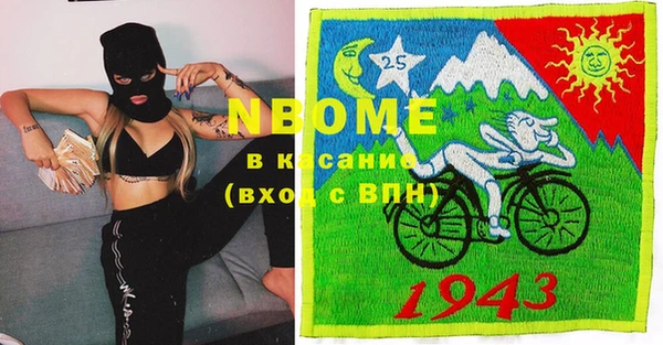 каннабис Алексеевка
