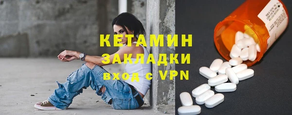 гидропоника Лагань