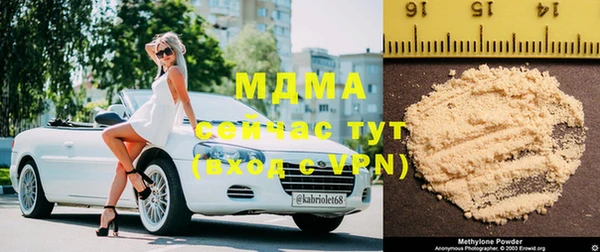 дмт Алексин