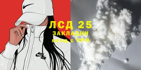 дмт Алексин