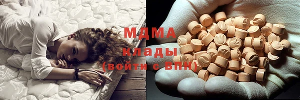 каннабис Алексеевка
